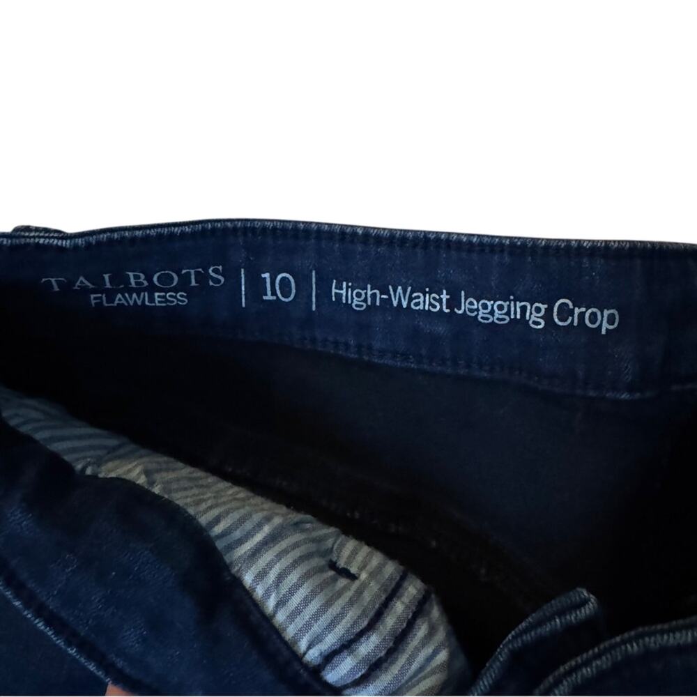 Talbots High Waist Jegging Crop Jeans Size 10 NWT - Picture 6 of 7